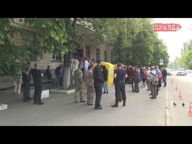 Сьогодні в приміщенні будівлі Державної служби геології та надр України було гаряче