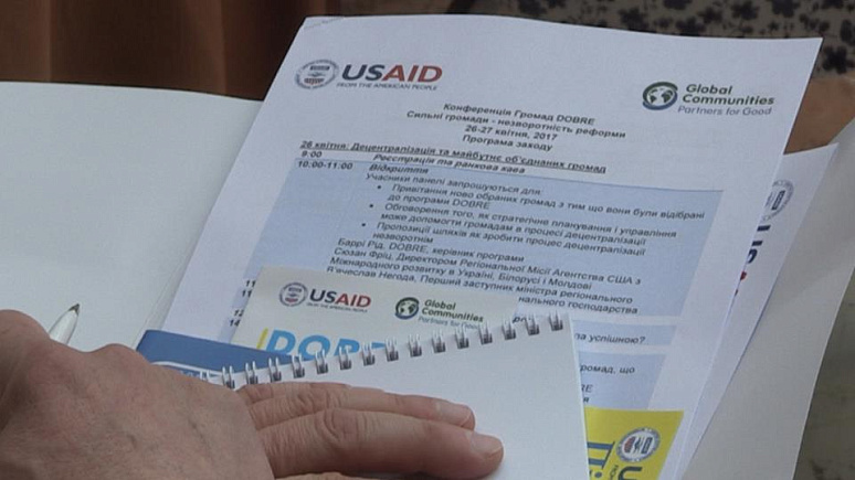 USAID       