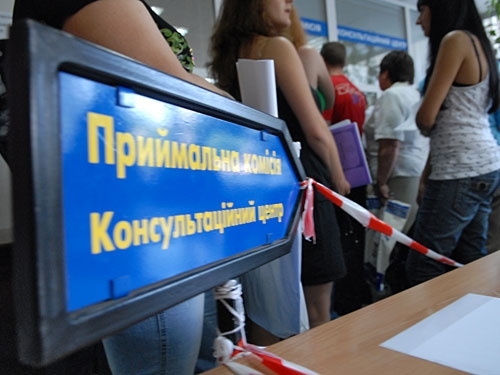 Електронна вступна кампанія до ВНЗ в Україні триває